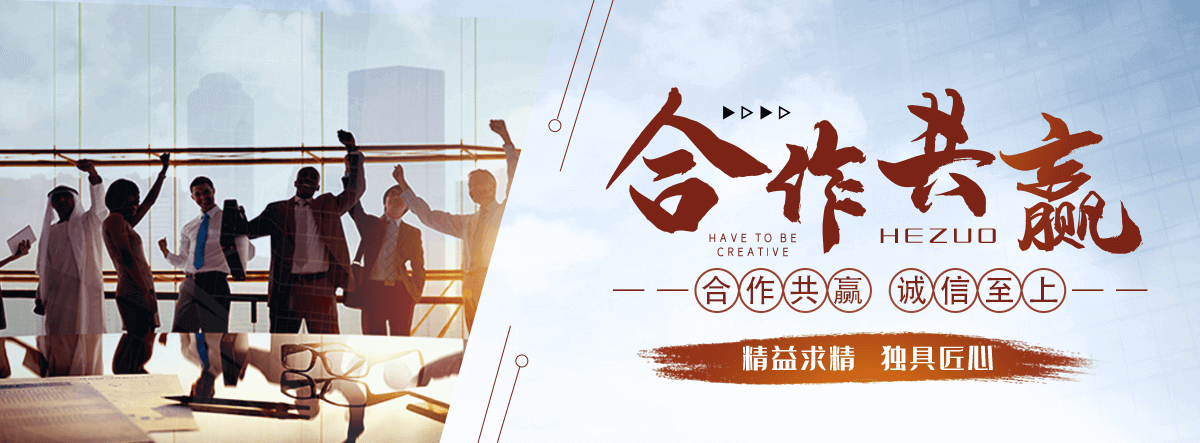 新都发酵罐